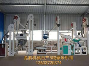 山西省临汾大宁县绿岳农业公司日产5吨小米生产线