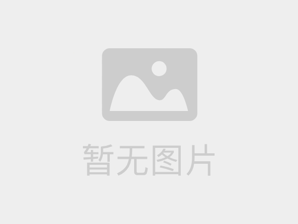 大米分级工艺与装备的变革升级