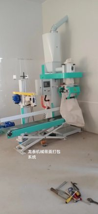 DF—5—25kg电子打包机