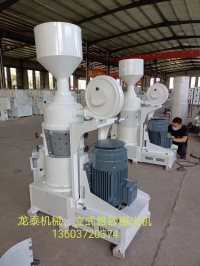 MNSL25;30立式砂锅碾米机