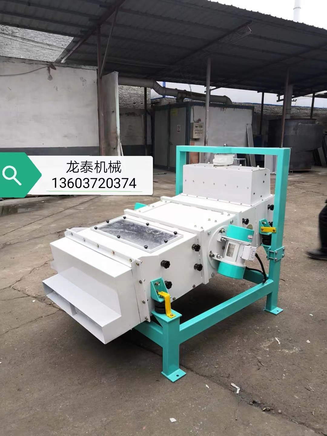 TQLZ-63：80：100;125：150高效振动筛