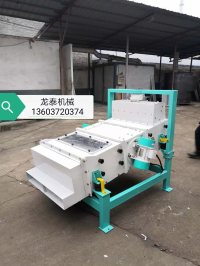 TQLZ-63：80：100;125：150高效振动筛