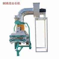 TQSF80：100：125比重分级去石机