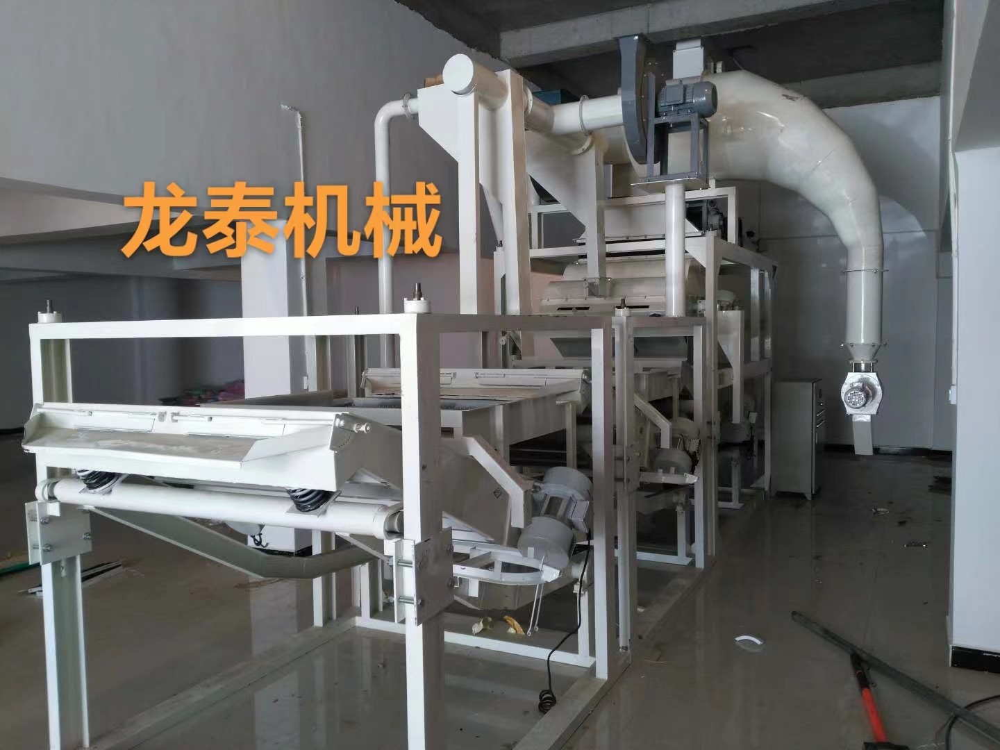 日产10吨苦荞脱壳成套机组