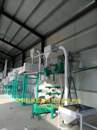 日产10顿荞麦脱壳制米生产线