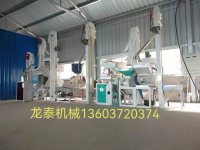 日产5吨小黄米(大黄米)碾米成套机组