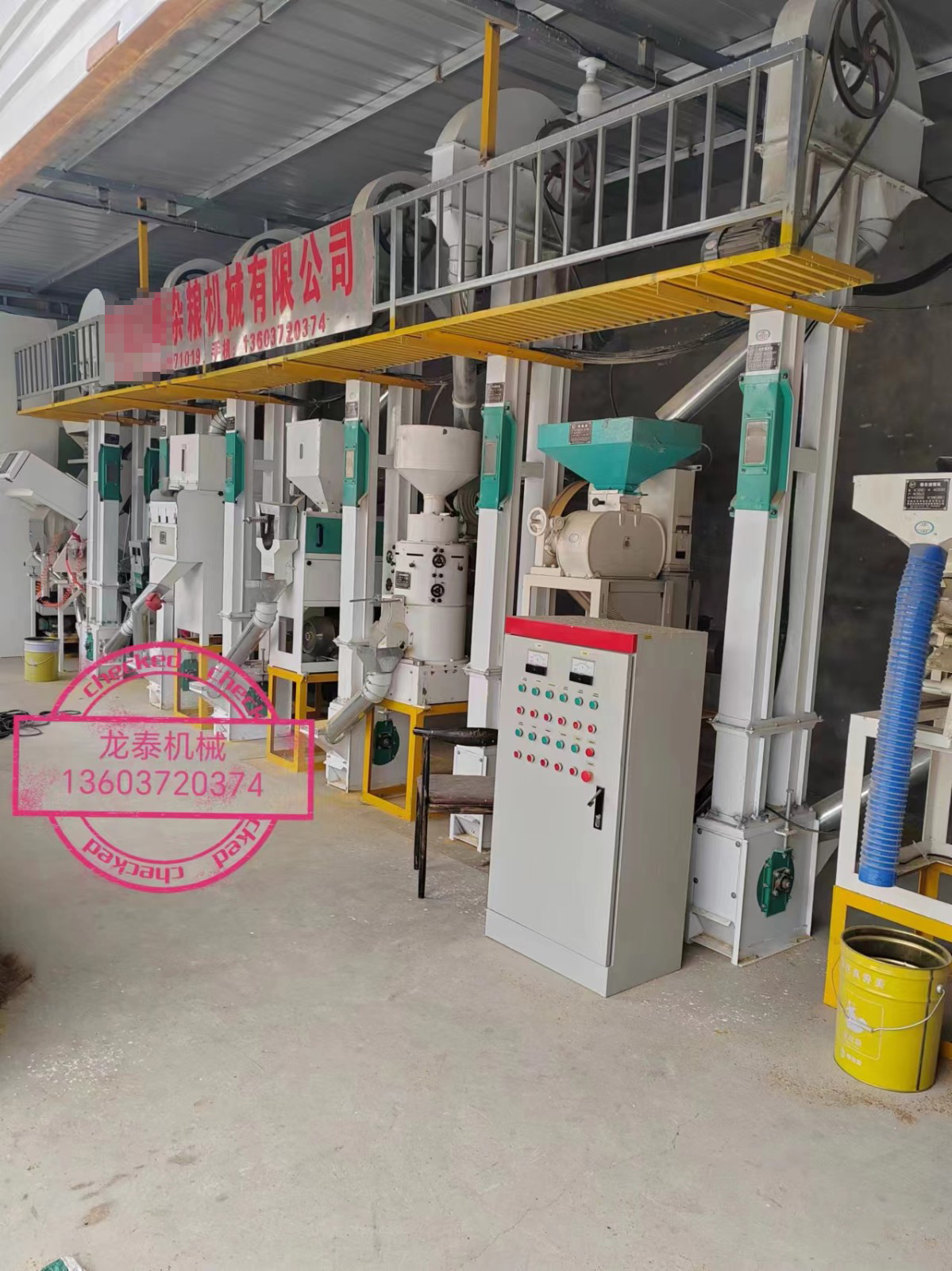 日产10吨小黄米（大黄米）碾米成套机组