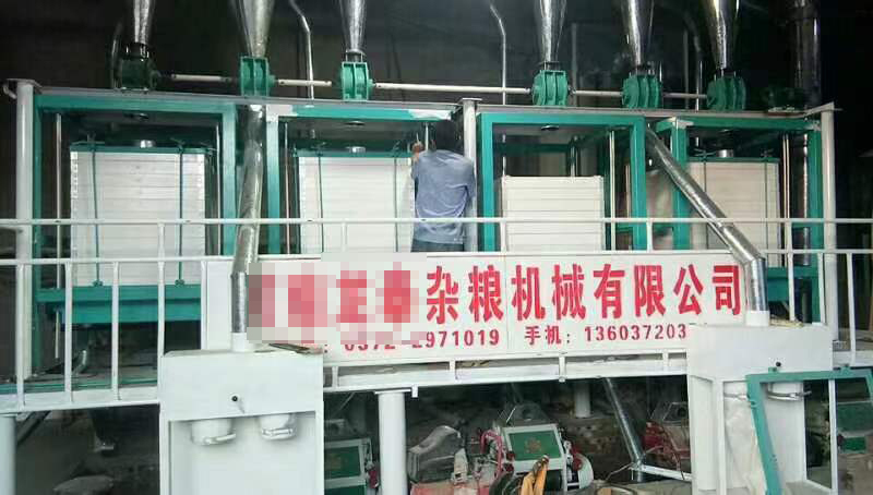 日产50吨大黄米(糕面)制粉机组