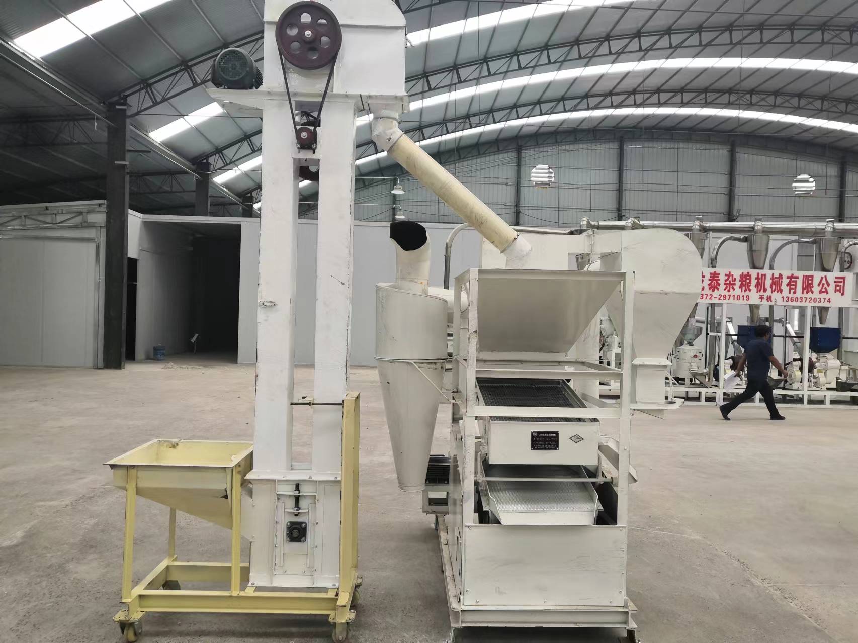 TQFS—40：50：80：100型组合清选机