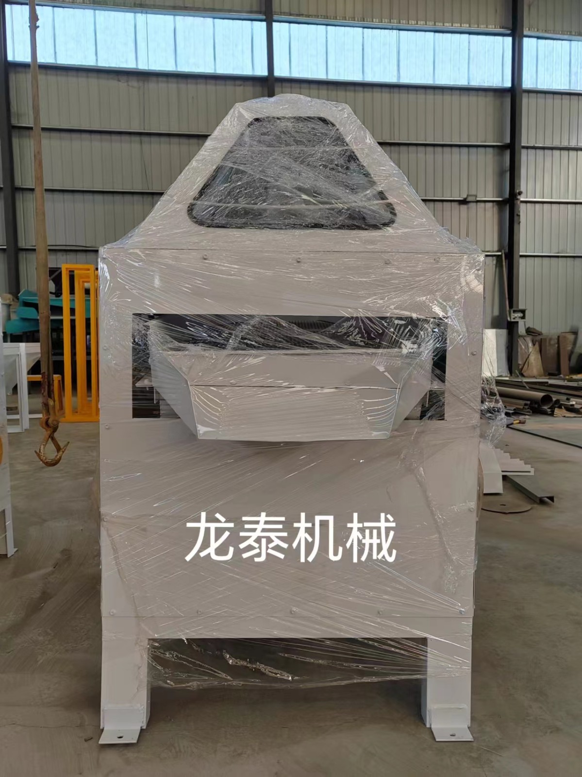 TQSX-60：80：100：125吹式比重选胚机