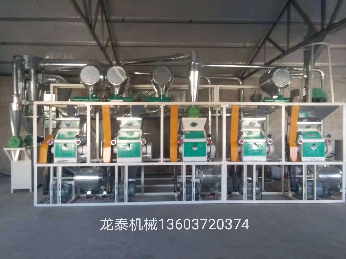 6F240×5×20T小麦制粉成套设备