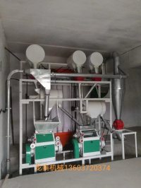 6f2240×2×8T小麦制粉成套设备