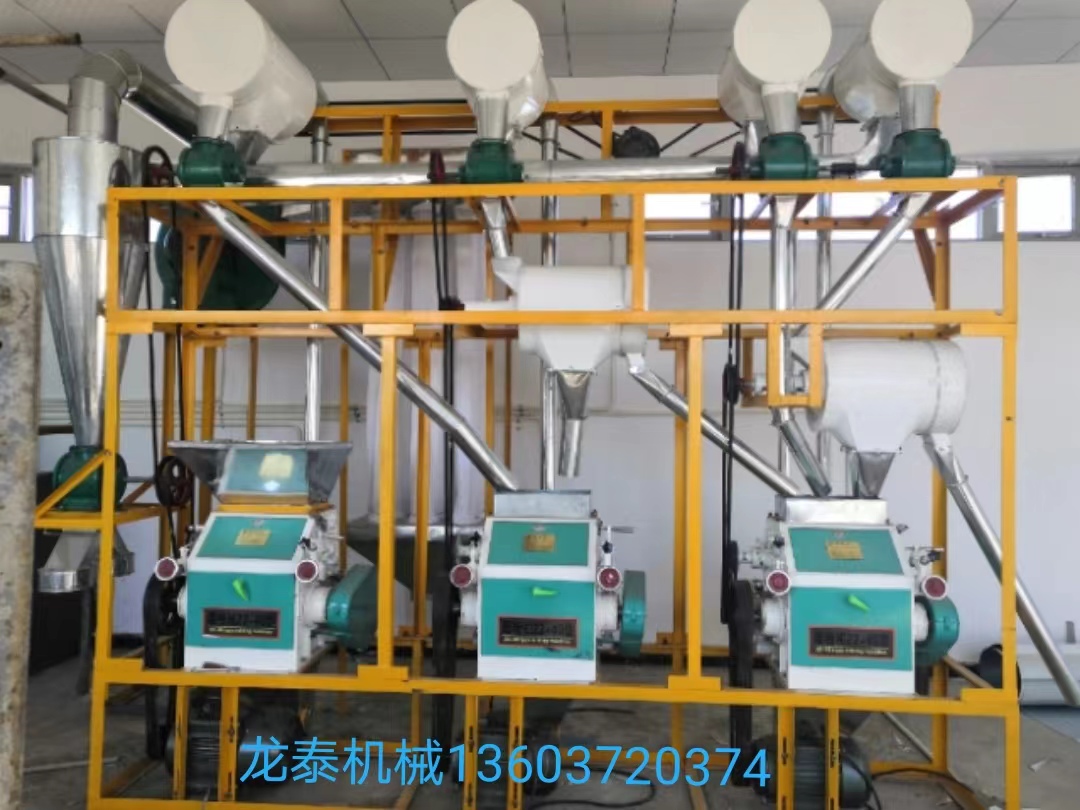 6分240×3×10T小麦制粉成套设备