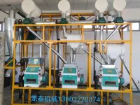 6分240×3×10T小麦制粉成套设备