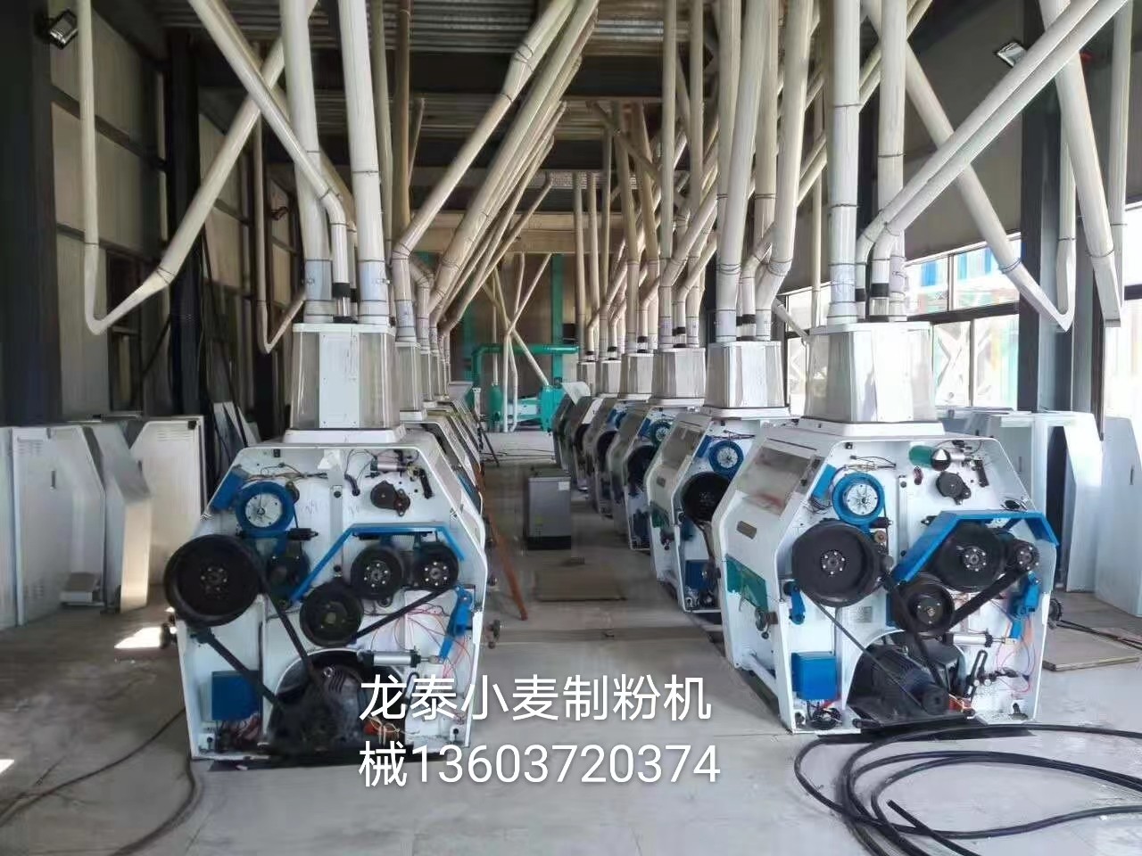 FGFQ2560×2×12×150T小麦制粉成套机组