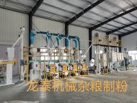 莜麦制粉机组