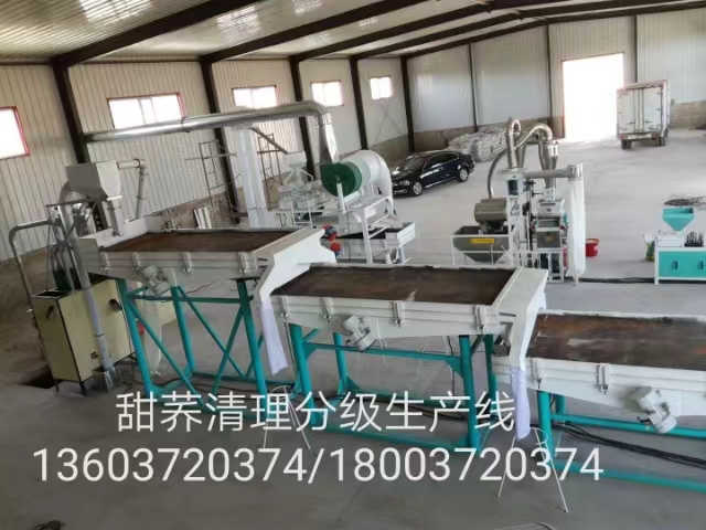 日产10吨荞麦脱壳设备