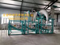 内蒙古鄂尔多斯市杭锦旗四十里梁日产5吨苦荞茶机组