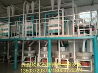 内蒙古赤峰敖汉日产15吨荞麦制粉机组