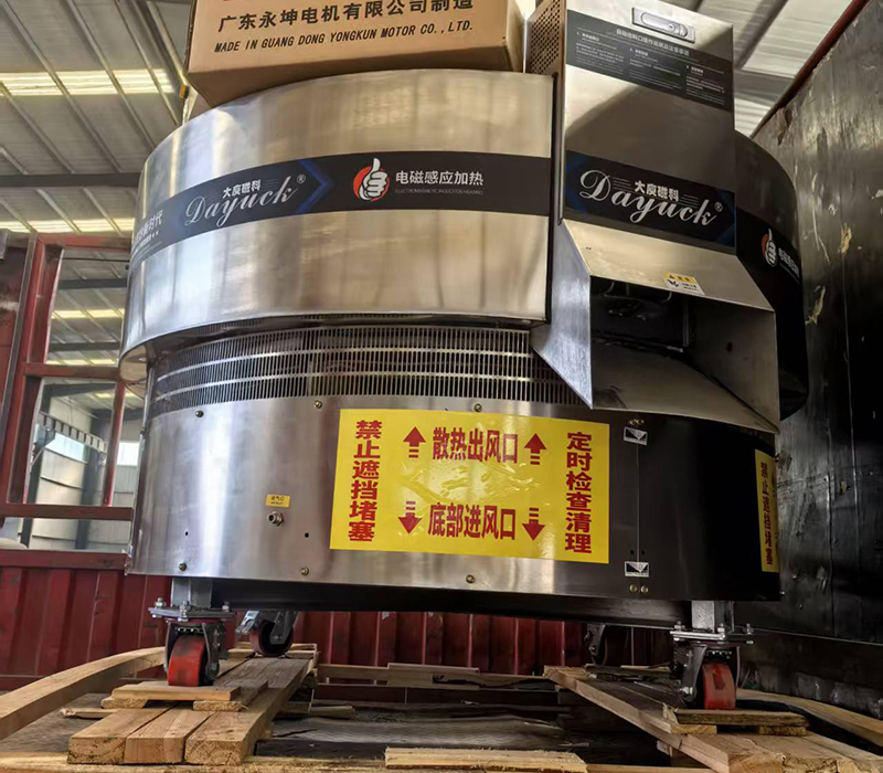 直径1.5米全自动电磁炒锅