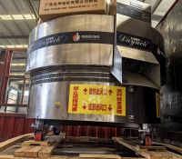 直径1.5米全自动电磁炒锅