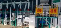 日产10吨(风式上料)藜麦脱皮成套机组